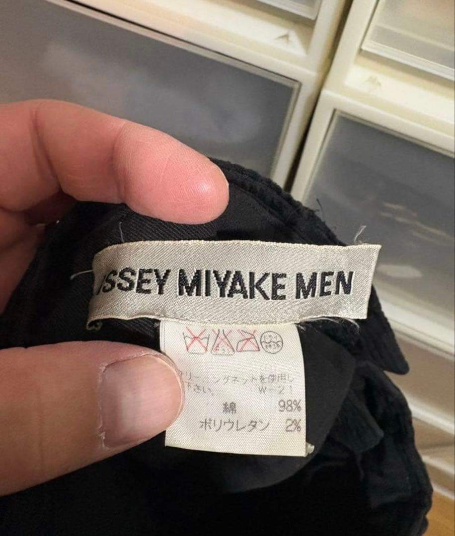 ISSEYMIYAKE MENイッセイミヤケ　コーデュロイパンツ　サイズXXL