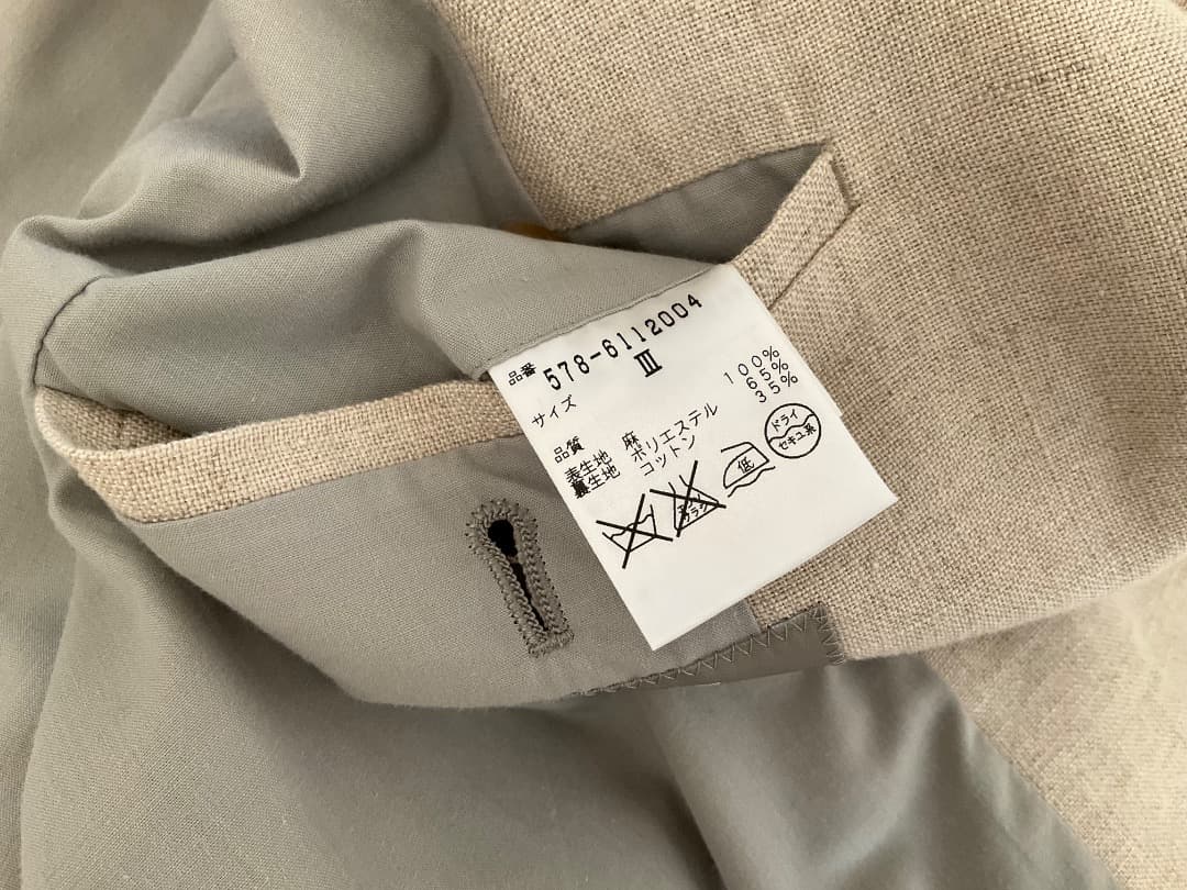MARGARET HOWELL／リネンコート