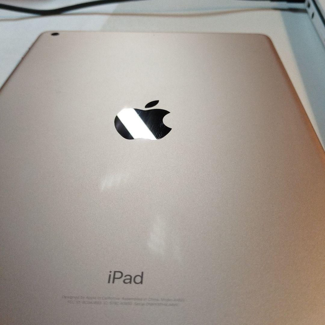 Apple iPad (第6世代) 9.7インチ　iPad6 Wi-Fiモデル