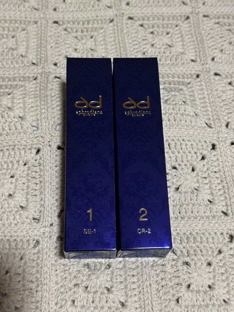 【大容量セット】PAモイスチャーパックN4箱分とSE1、CR2の各一本セット