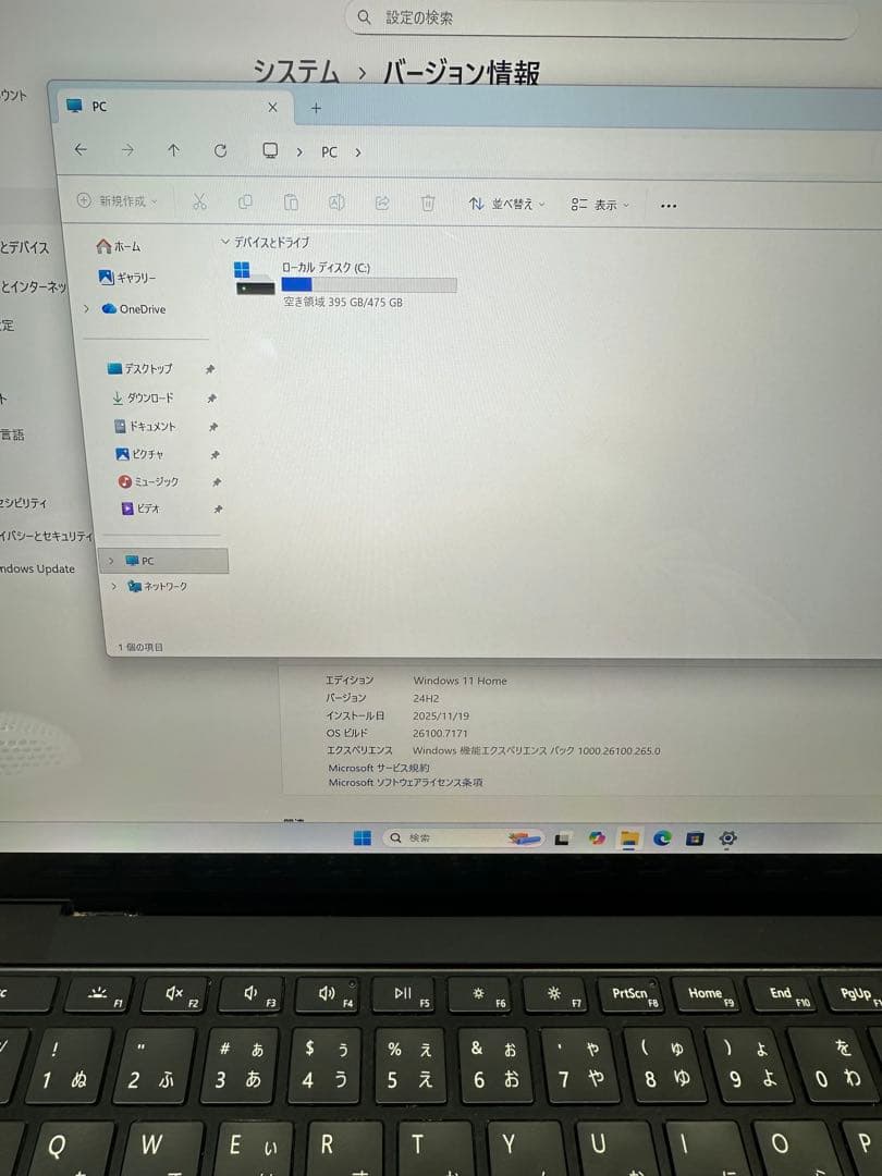 Windowsノート本体 1.Surface Laptop 4 i5-1145G7 16GB 512Gb
