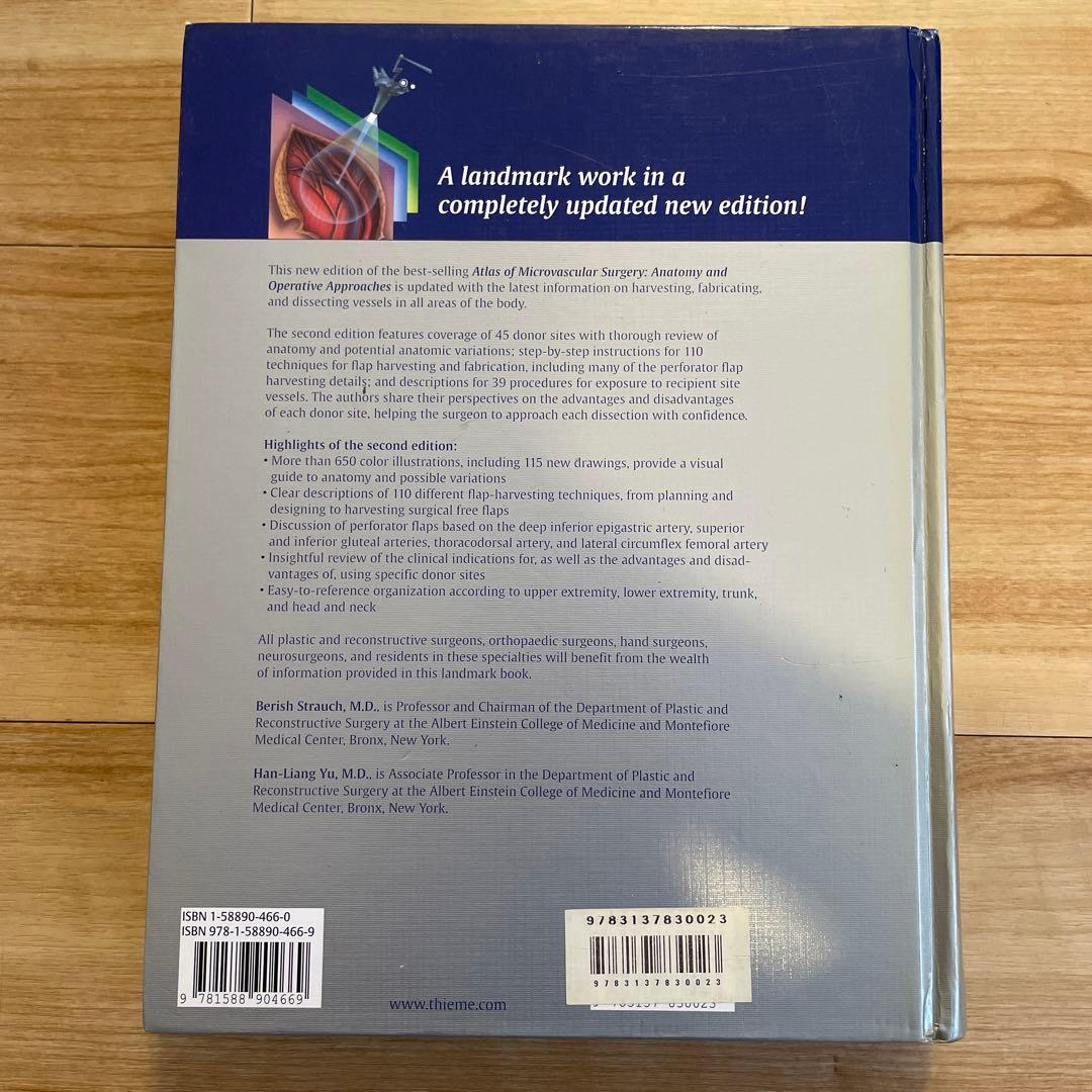健康・医学 Atlas of Microvascular Surgery