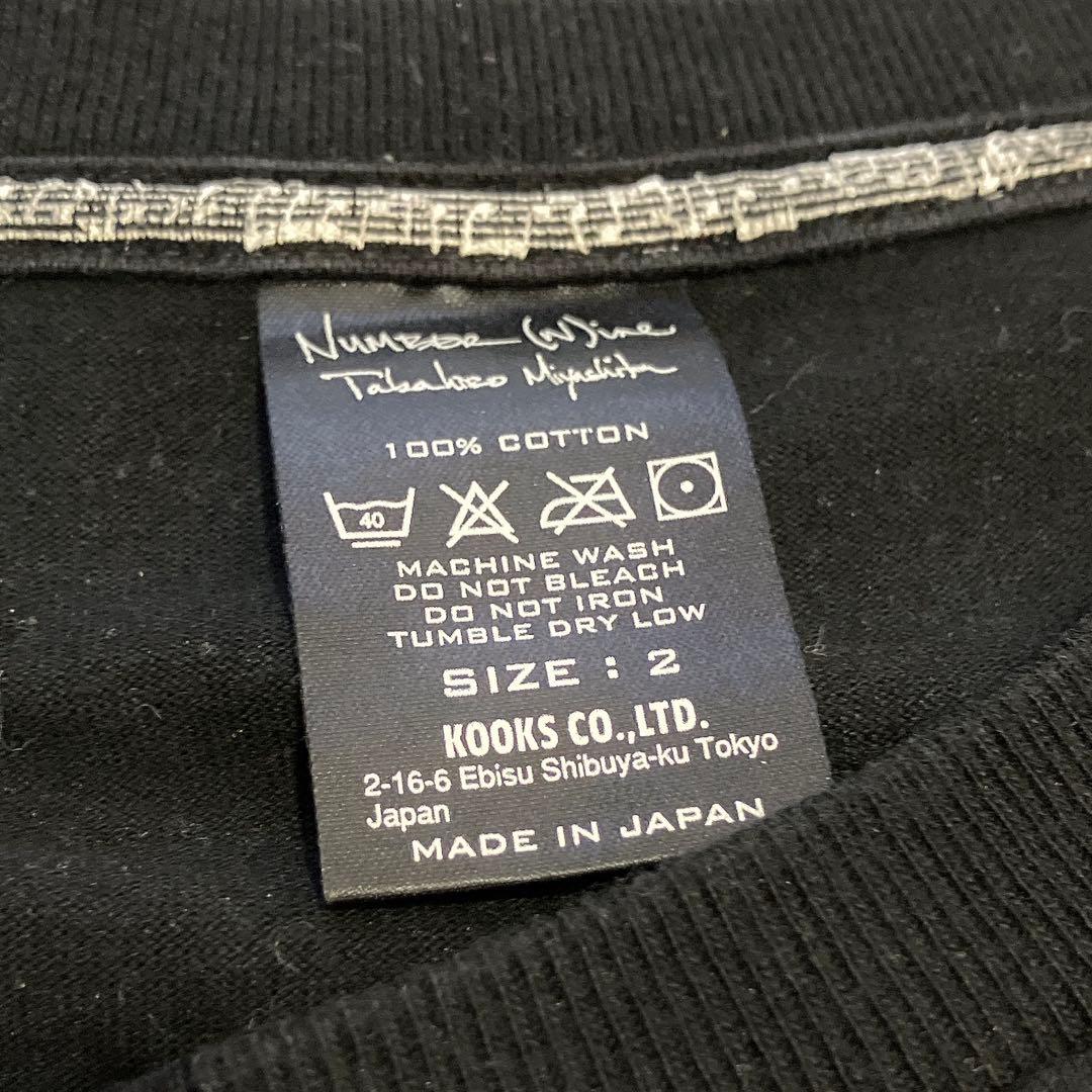NUMBER（N）INE ナンバーナイン Tシャツ、アーカイブ、2サイズ