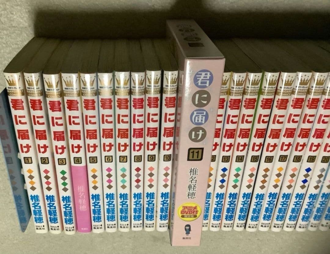 君に届け全巻＋運命の人1〜３巻＋FAN BOOK＋GUIDE BOOK　セット