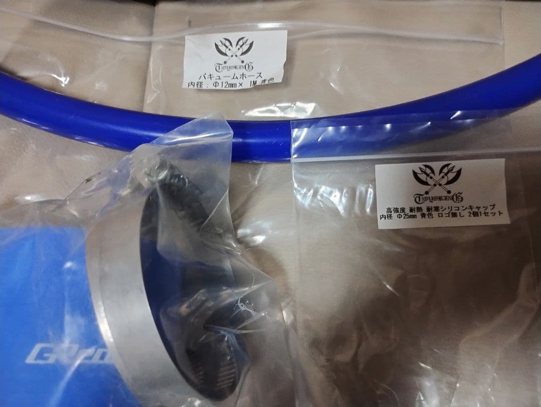 user_4a7faaed　新品マ−クⅡir-v ヴェロッサ vr G