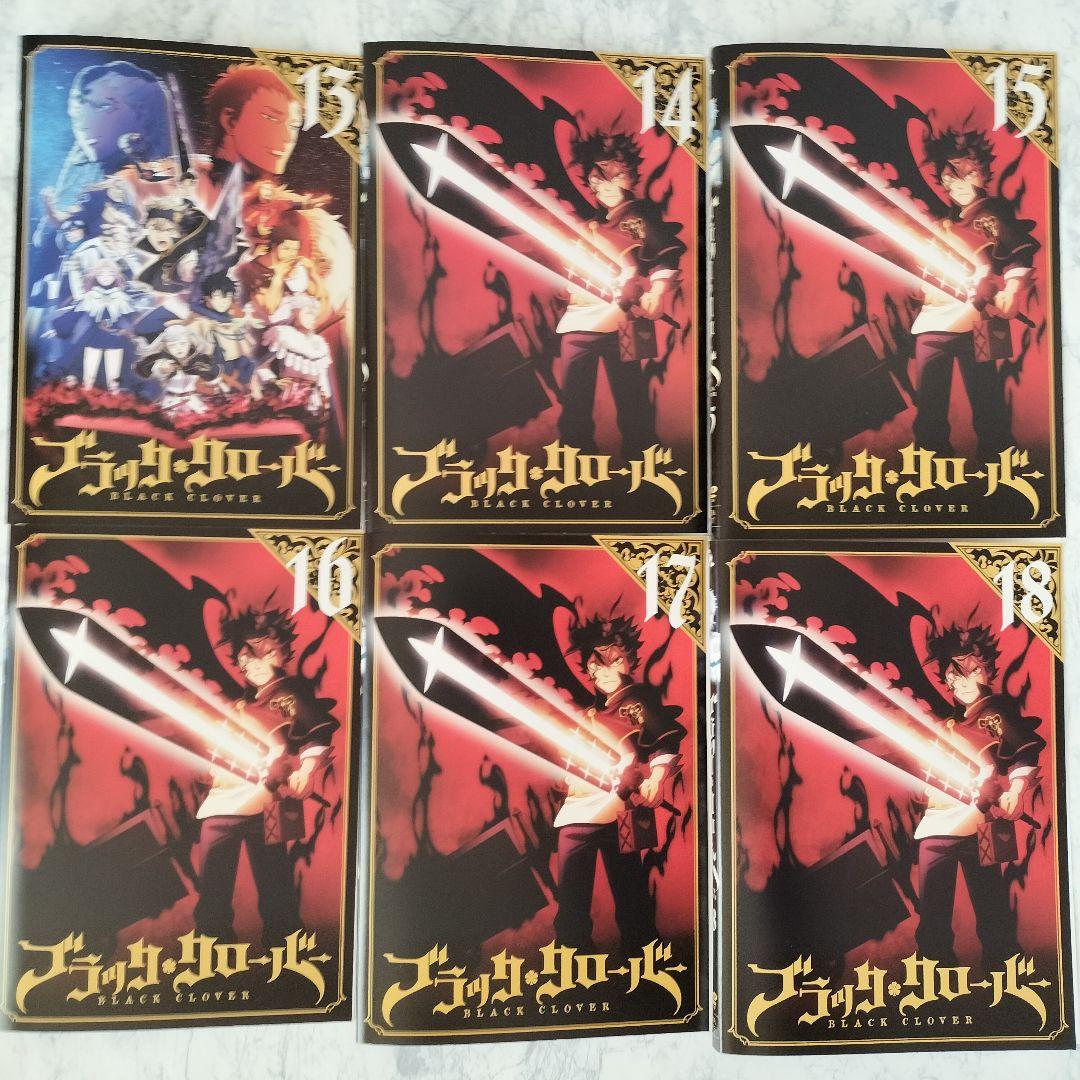 【非完全】DVD　ブラッククローバー　1~22巻　計22巻