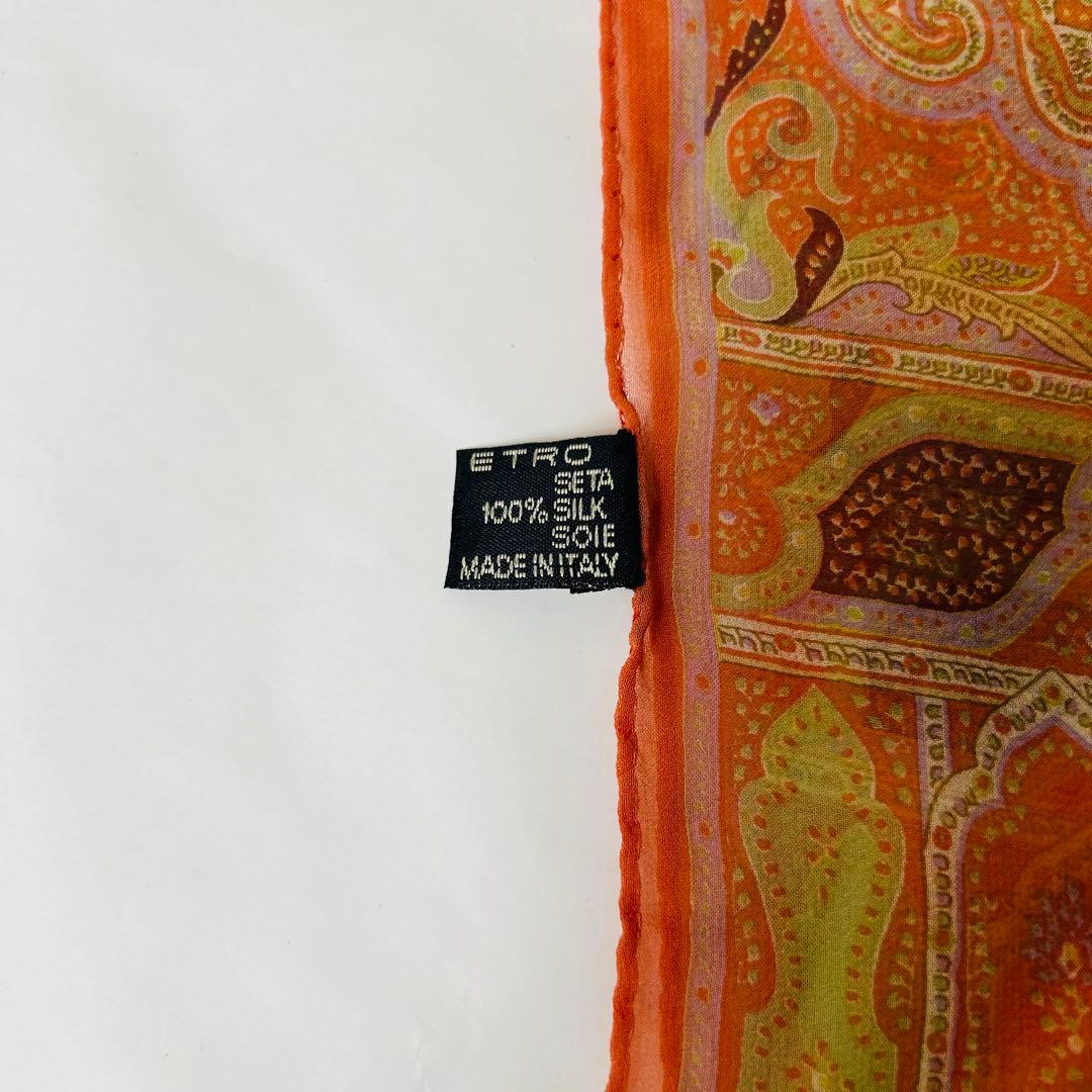 ETRO エトロ ペイズリー柄 シルクストール イタリア製 オレンジ系