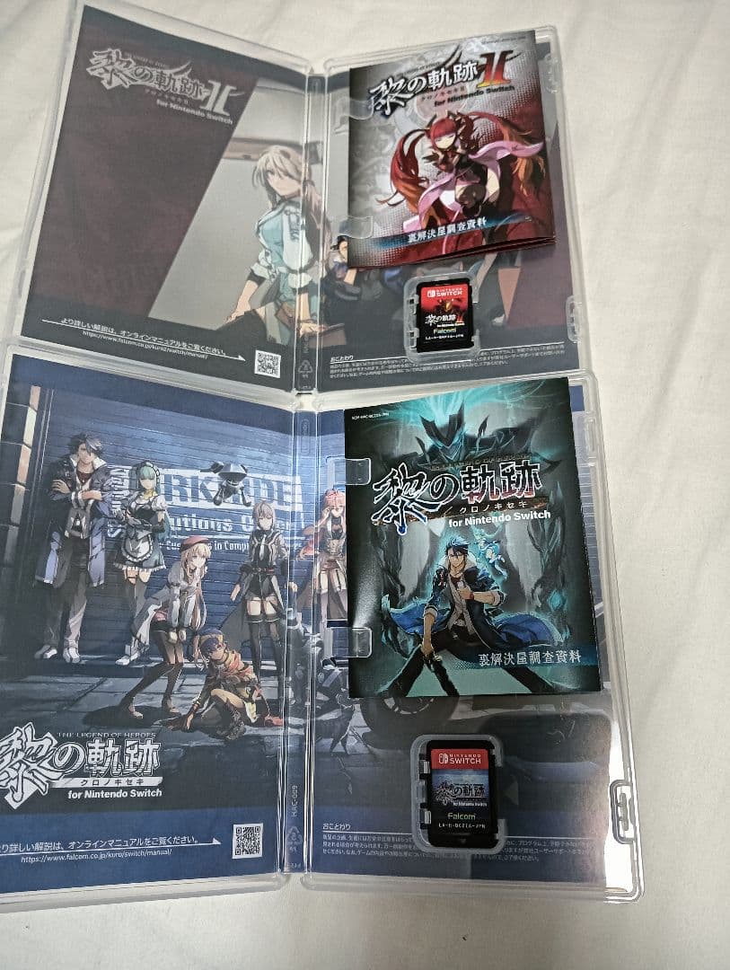 英雄伝説 黎の軌跡＋漆の軌跡Ⅱセット for Nintendo Switch