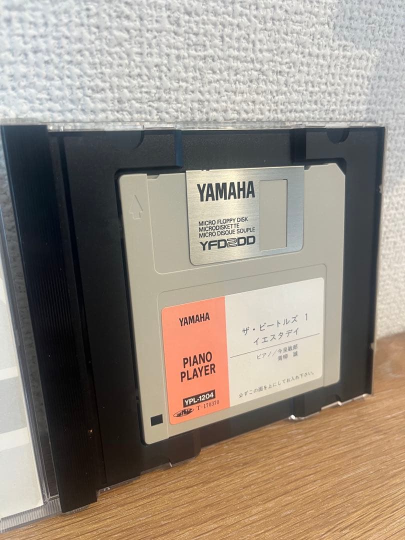 ビートルズ　自動演奏ピアノプレーヤーフロッピー　ヤマハ