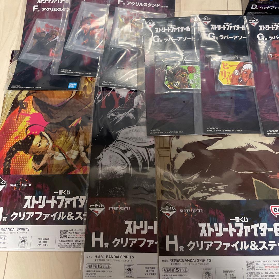 一番くじストリートファイター6 ラストワン賞　豪鬼 B賞　ジュリ　セット
