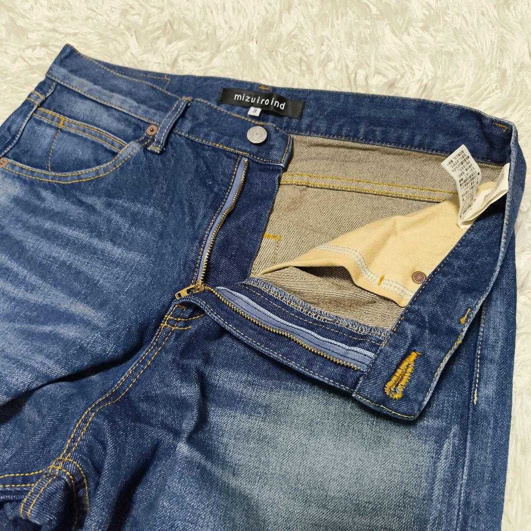 mizuiro ind ハイウエストデニムパンツ