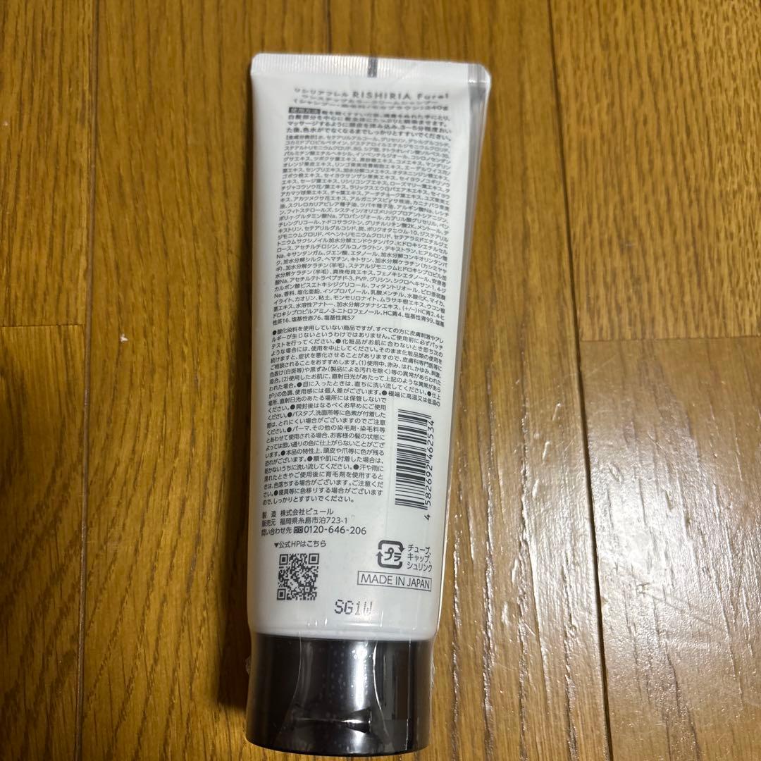 カラーリング・白髪染め RISHIRIA FurelOneStepColorCream Shampoo