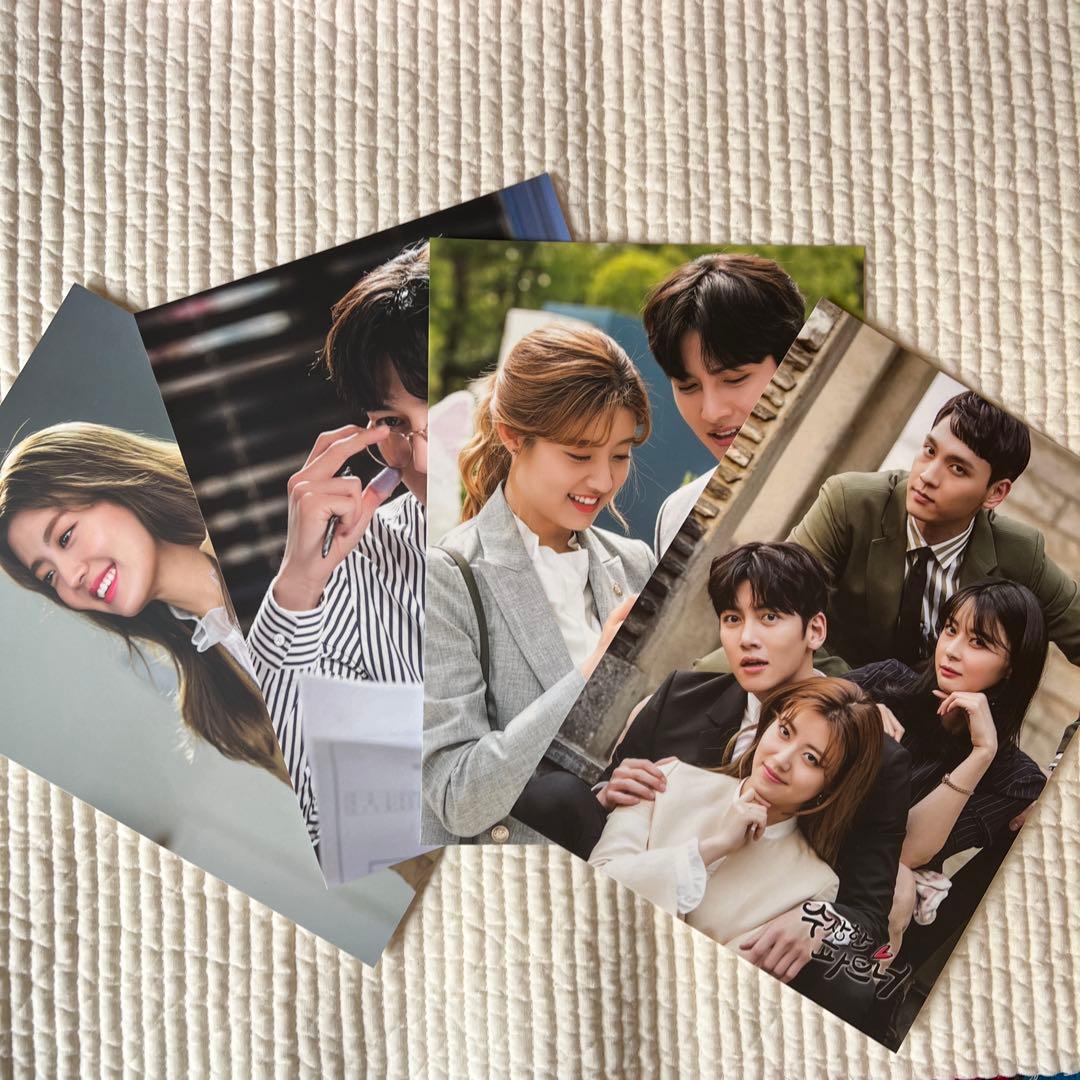 チ・チャンウク 韓国版 あやしいパートナーDVD 監督版 限定
