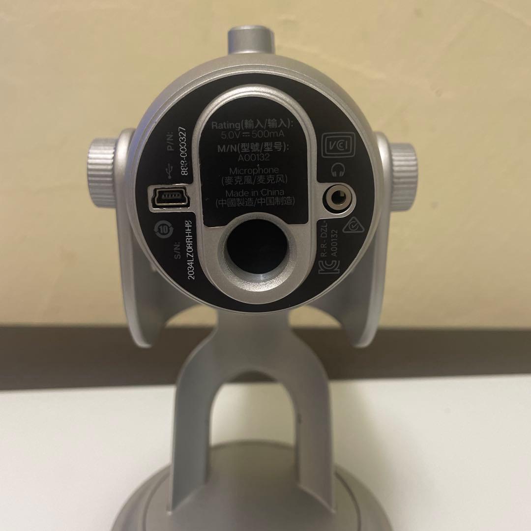 Blue Yeti コンデンサーマイク シルバー