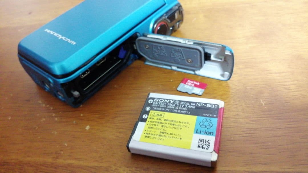 SONY ハンディカム HDR-GW77V ブルー 中古