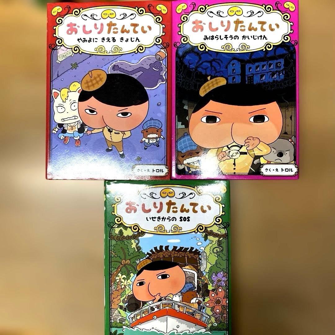 【小学低学年〜中学年児童書】まとめ売り30冊＋オマケ美品・課題図書・良書