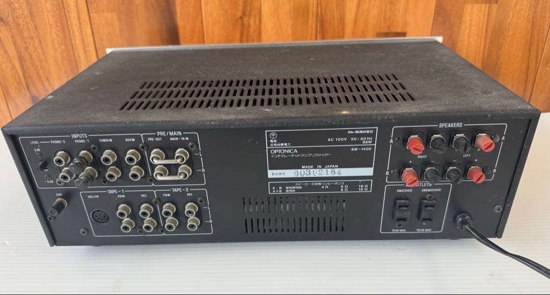 SHARP OPTONICA SM-1400 プリメインアンプ(a17)