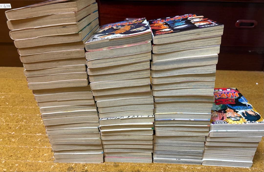NARUTO 全巻　72冊＋関連書籍1冊