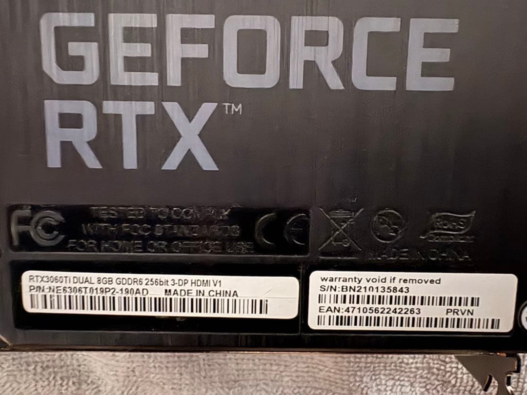 【天神水貴】GeForce RTX 3060 Ti Dual 8GBグラボ
