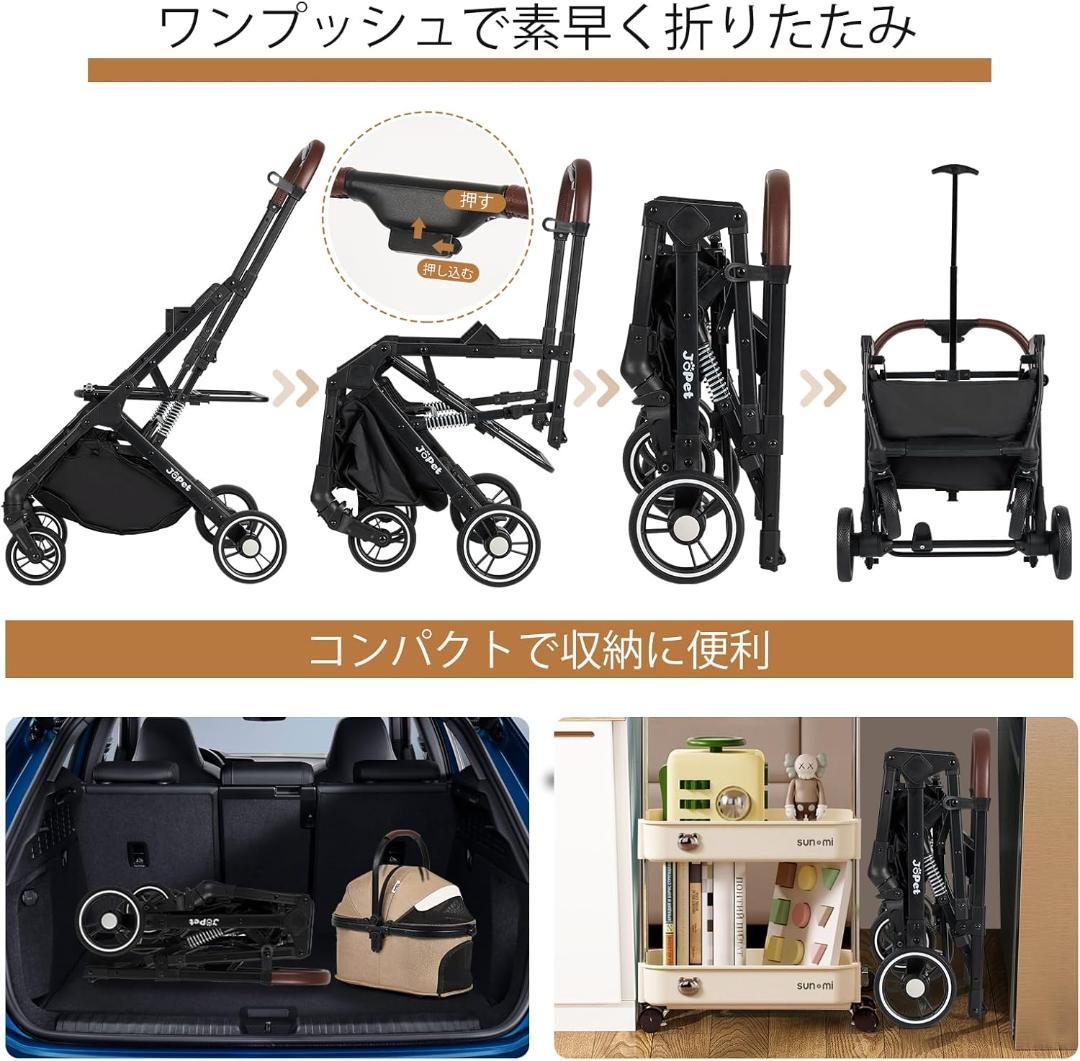 【新品未開封品】ペットカート アイアングレー
