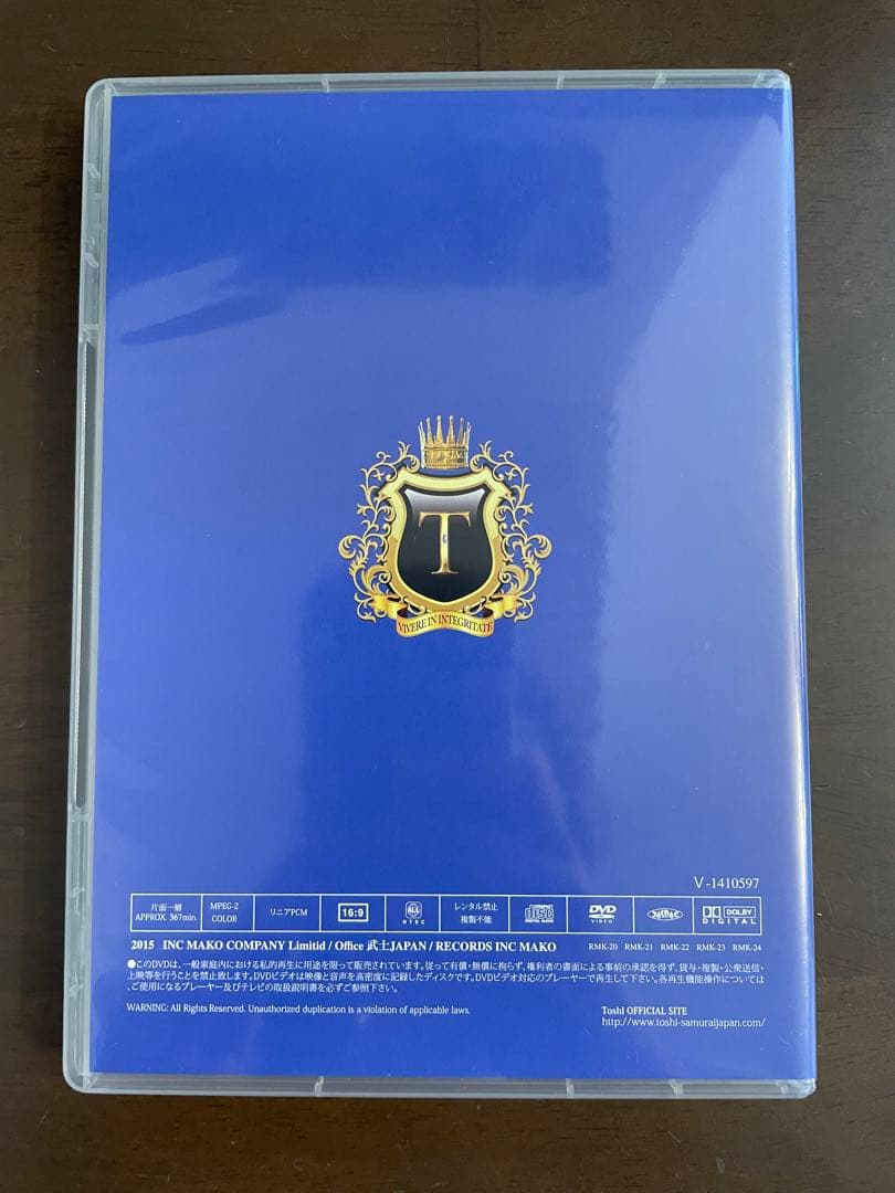 LIVE CRYSTAL ROCK 2014 DVD CDセットToshi
