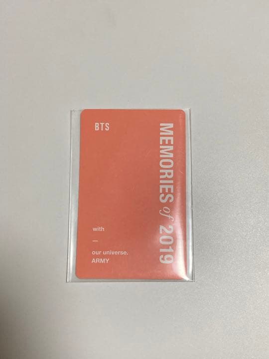 BTS Memories of 2019 グク　トレカ　（ランダム）