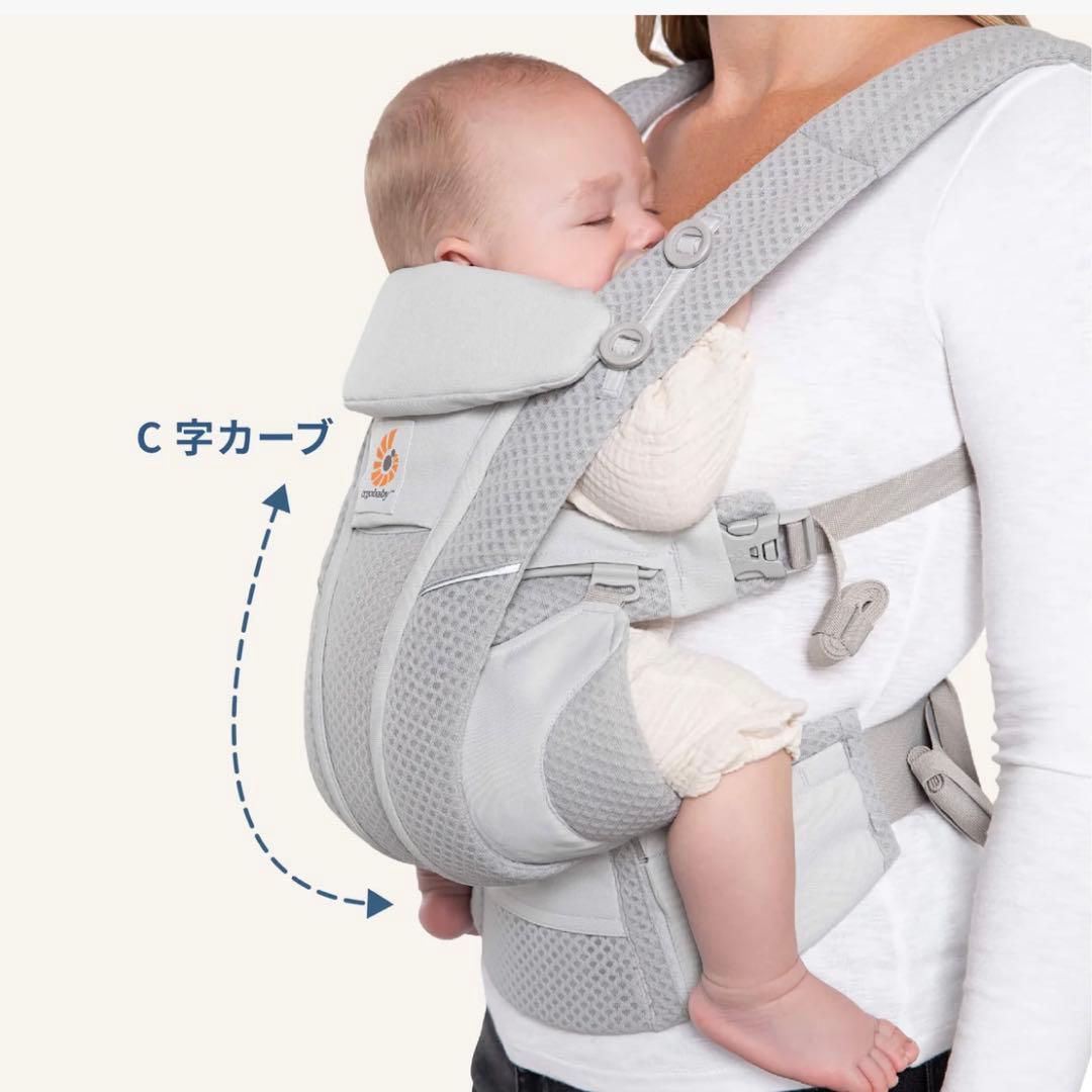 人気✨️ ergobaby OMNI Breeze オムニブリーズ　抱っこ紐