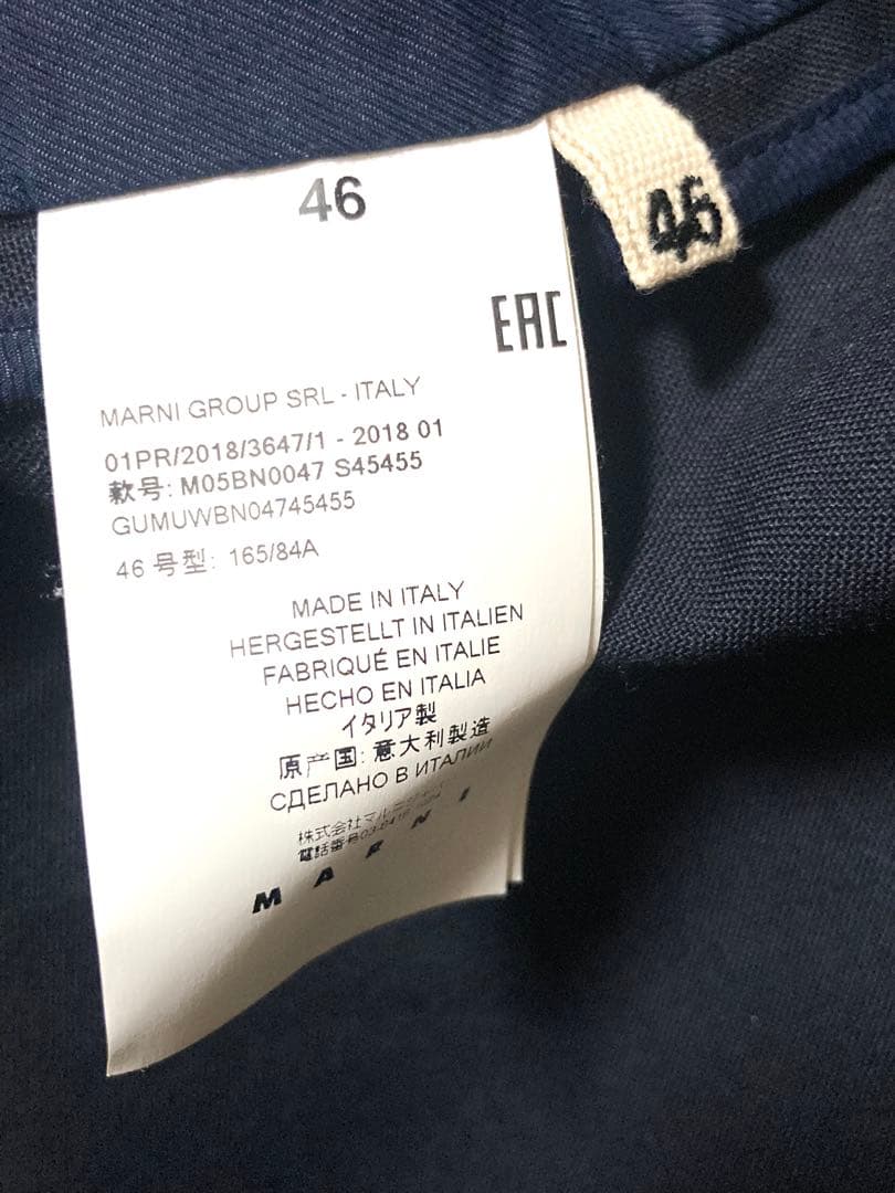 マルニ　marni 46 ネイビー　ダブルブレスト　テーラードジャケット