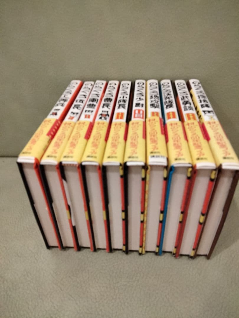 講談社　田河水泡　のらくろカラー文庫　全10巻