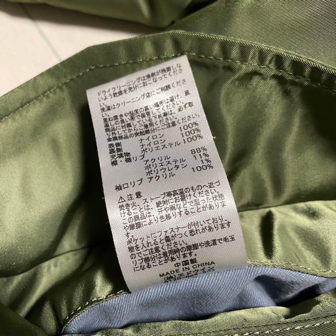 ひ*ろ様 ビッグサイズ Alphaindustries MA-1 ボンバージャケ