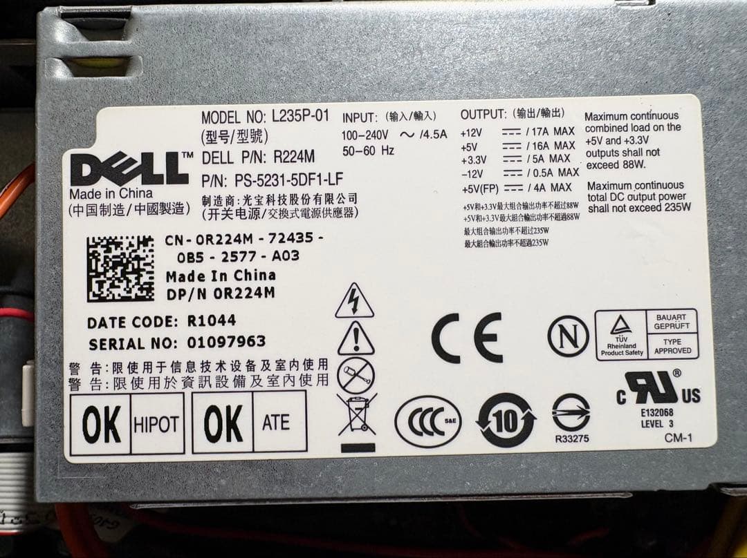 Dell OptiPlex 980 SFF Core i7 /SSDなしジャンク