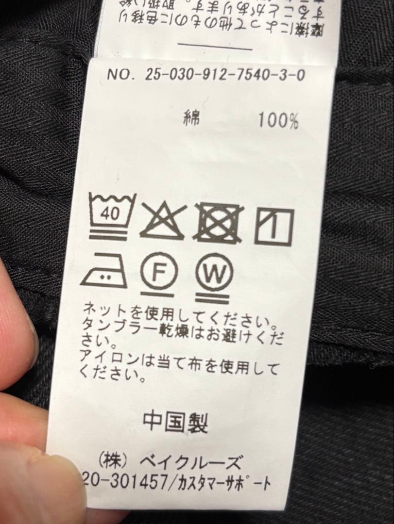 美品♪SLOVE IENA タックベイカーパンツ　ブラック　2025年モデル