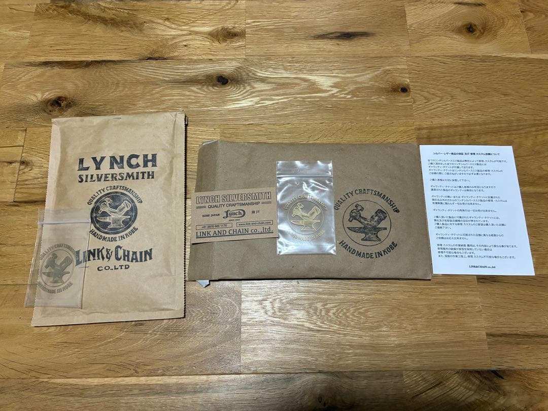 LYNCH SILVERSMITH ネックレス