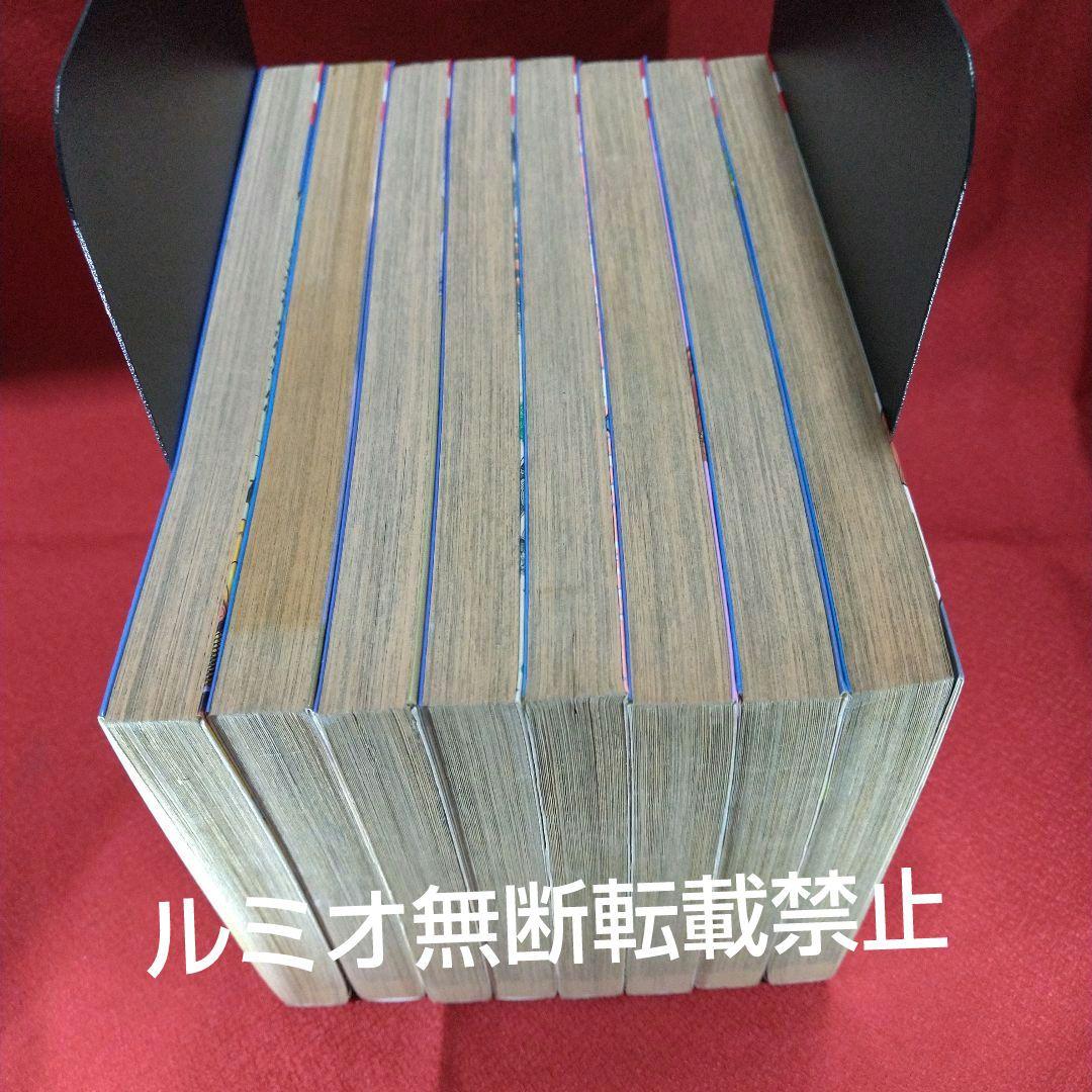 マッド★ブル34【1巻〜27巻】小池一夫