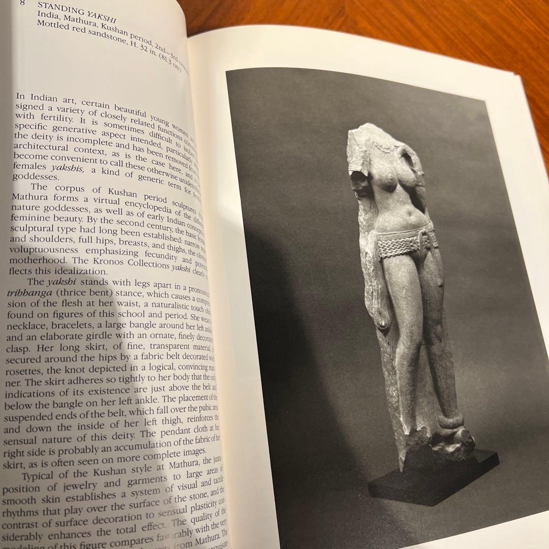 世界遺産 メトロポリタン美術館 1984インド& 東南アジア彫刻 メコンデルタ