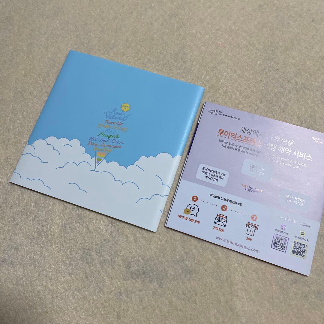 Red Velvet Summer Magic Seulgi Ver. 限定盤