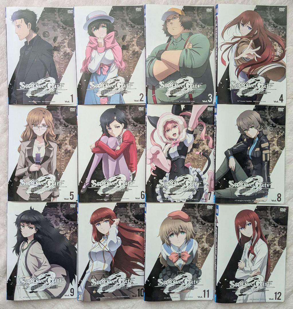 STEINS;GATE シュタインズゲート+0+劇場版　DVD　全巻セット