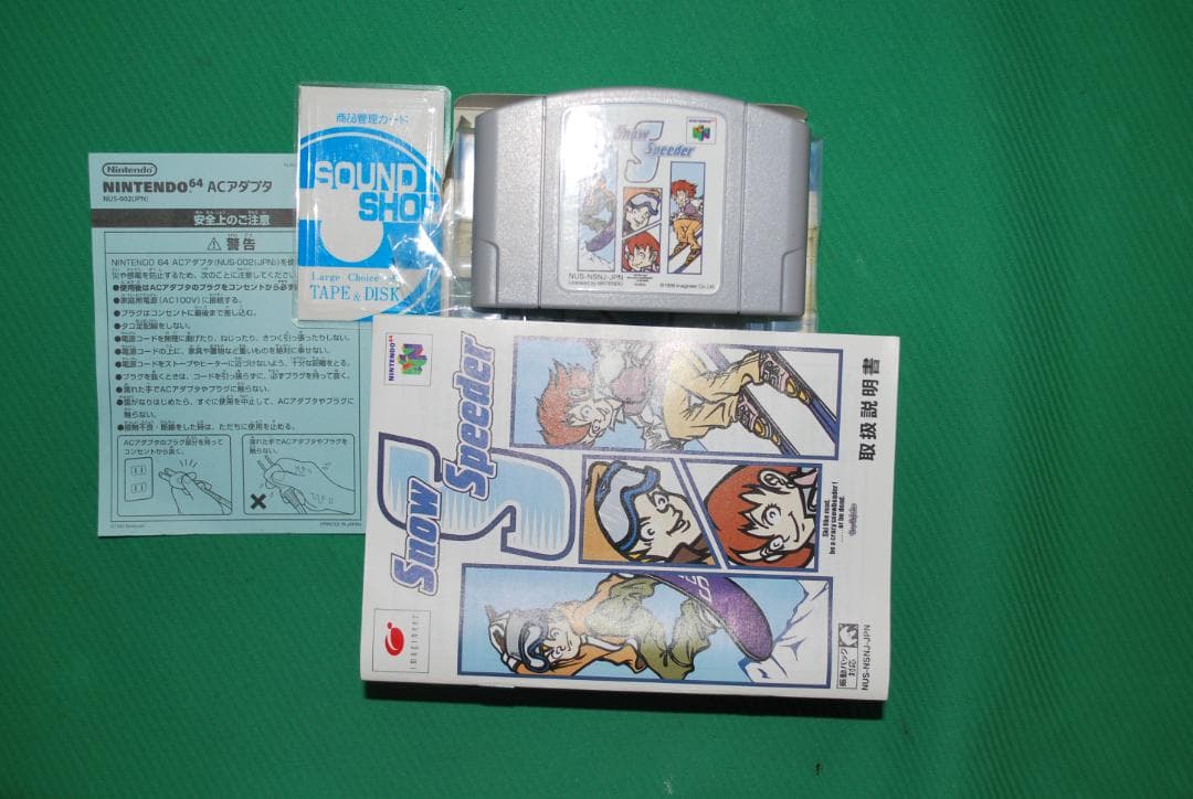 任天堂64用ソフト１個動作品の出品です。