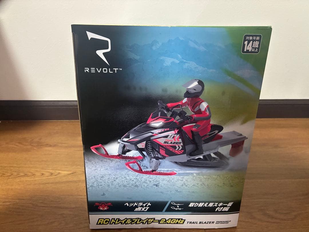 RC トレイルブレイザー　トイザらス　2.4GHz 新品未開封　BIGサイズ