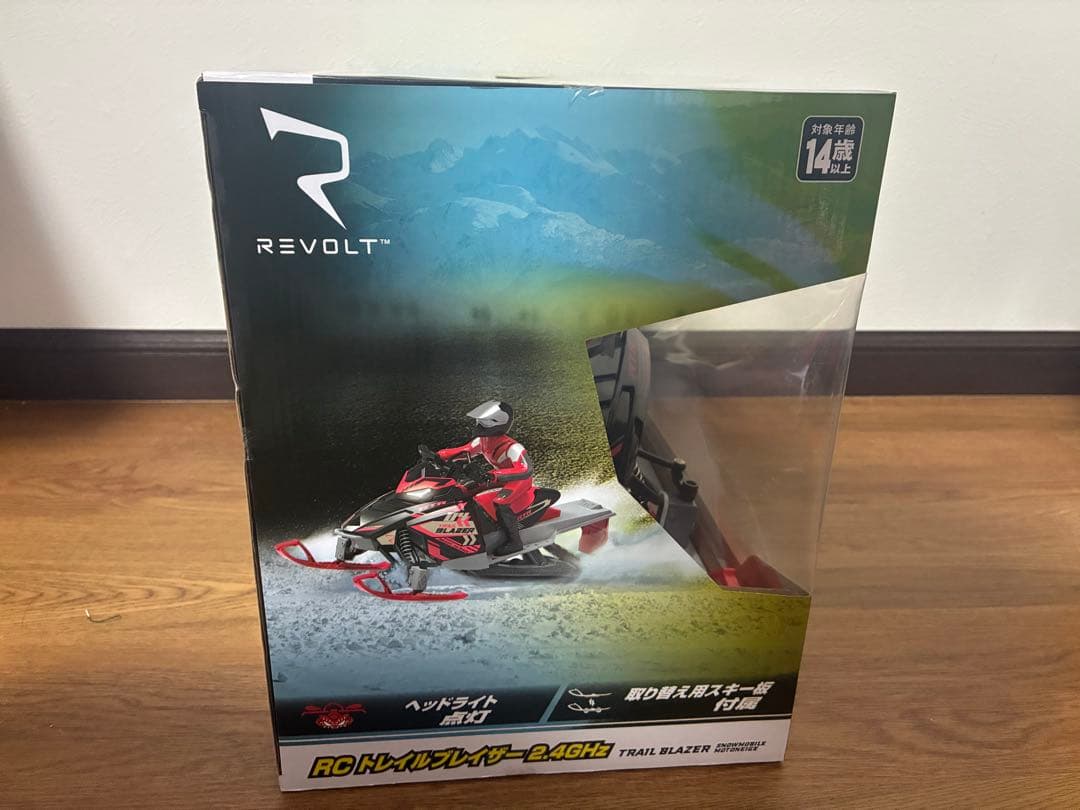 RC トレイルブレイザー　トイザらス　2.4GHz 新品未開封　BIGサイズ