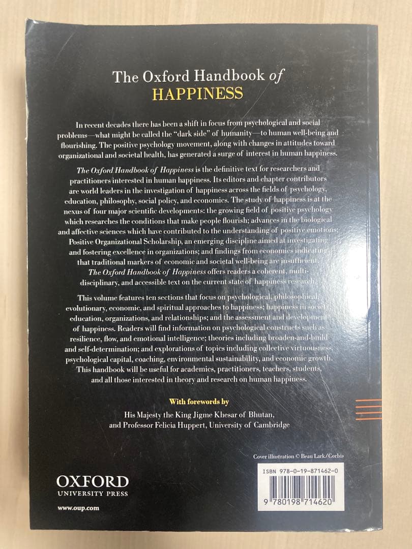 洋書 The Oxford Handbook of Happiness