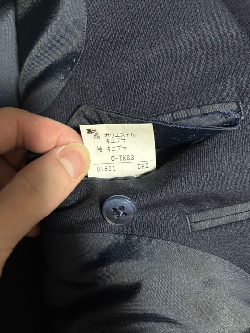 90s Burberry’s 紺ブレザー テーラードジャケット