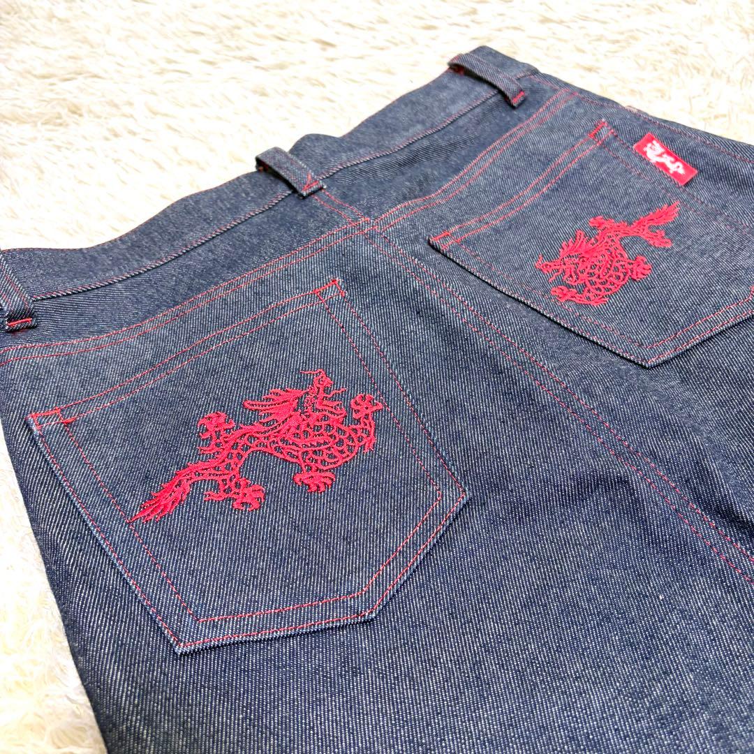 ヴィヴィアンタム　ロングスカート　デニム　龍刺繍　サイドスリット　【美品】　濃紺