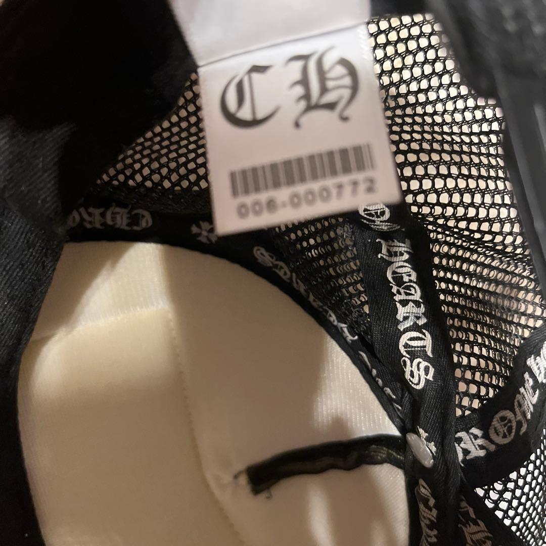 CHROME HEARTS クロムハーツブラックトラッカーキャップ