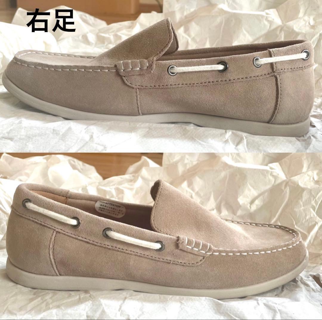 Clarks Morven Sun / モーベンサン デッキシューズ