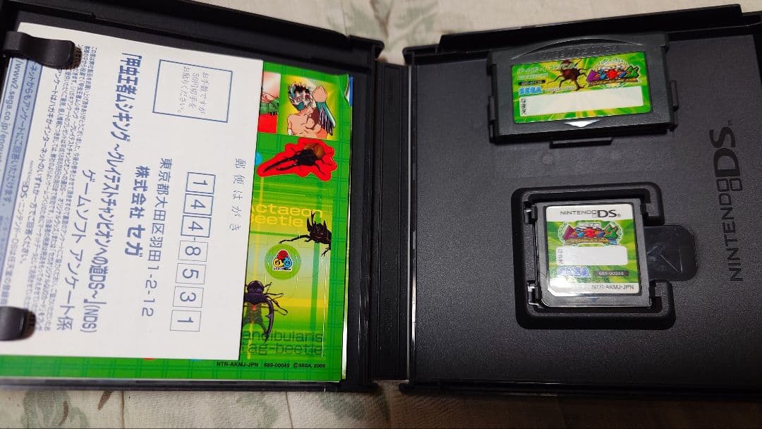 DS・3DSカセットまとめ売り