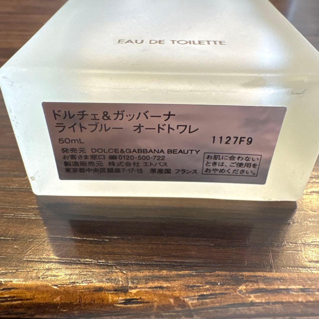 Aesop タシットなど香水セット