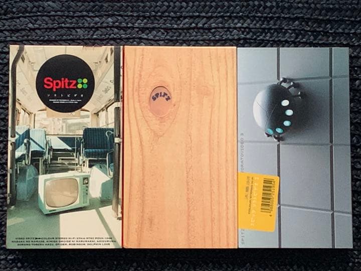 スピッツ Spitz Rooftop ソラトビデオ JAMBOREE  VHS