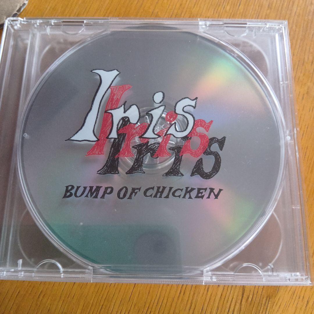 BUMP OF CHICKEN Iris 初回生産限定盤 CD＋Blu-ray