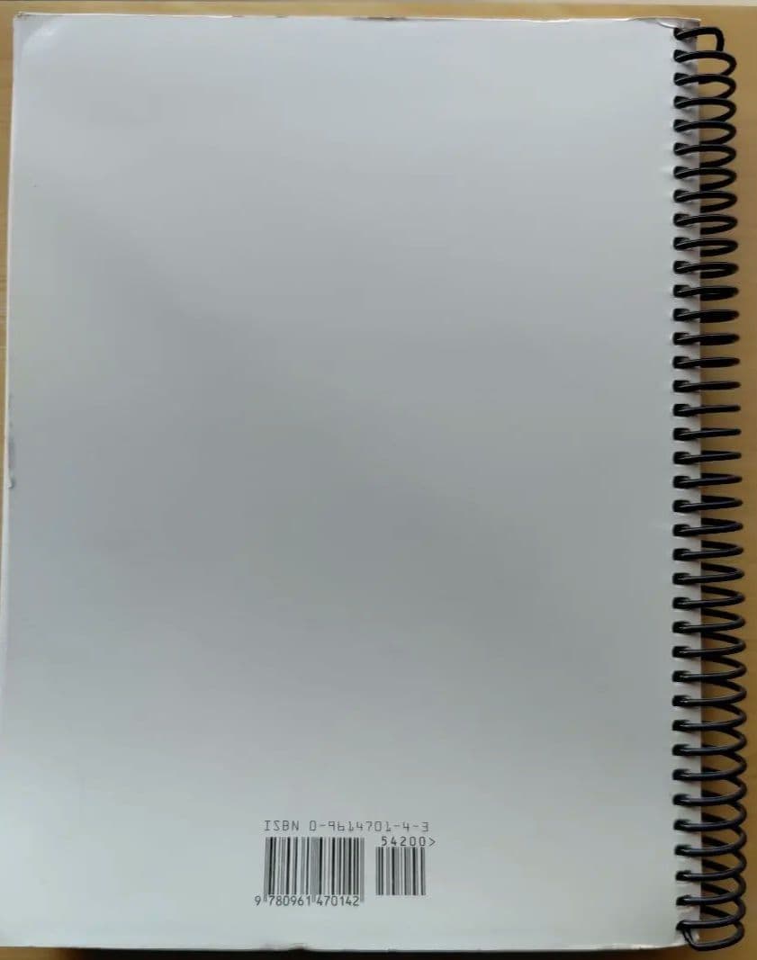 THE NEW REAL BOOK　 Cおよびボーカルバージョン